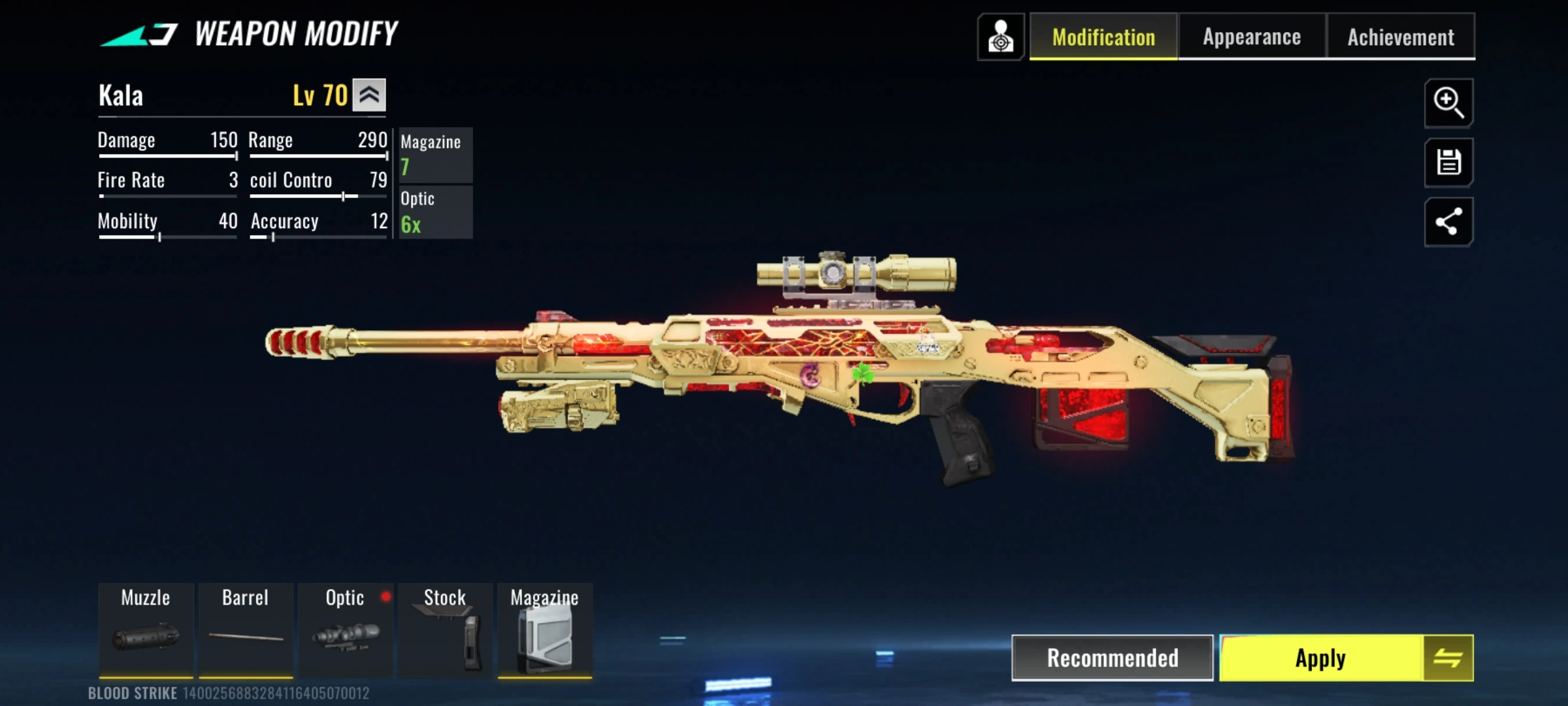 Kala Attachment